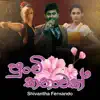 Shivantha Fernando Official - Punchi Kathaawak - Single